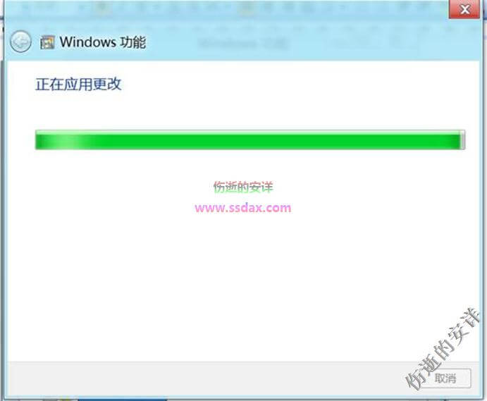 Windows安装telnet组件的方法